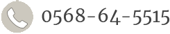 TEL 0568-64-5515